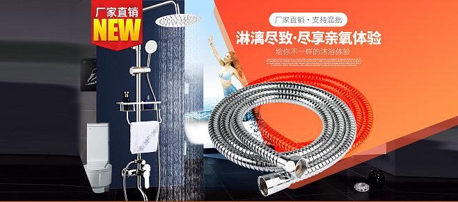 專(zhuān)業(yè)水暖，品質(zhì)之選 探訪(fǎng)余姚市豪爵水暖潔具廠(chǎng)