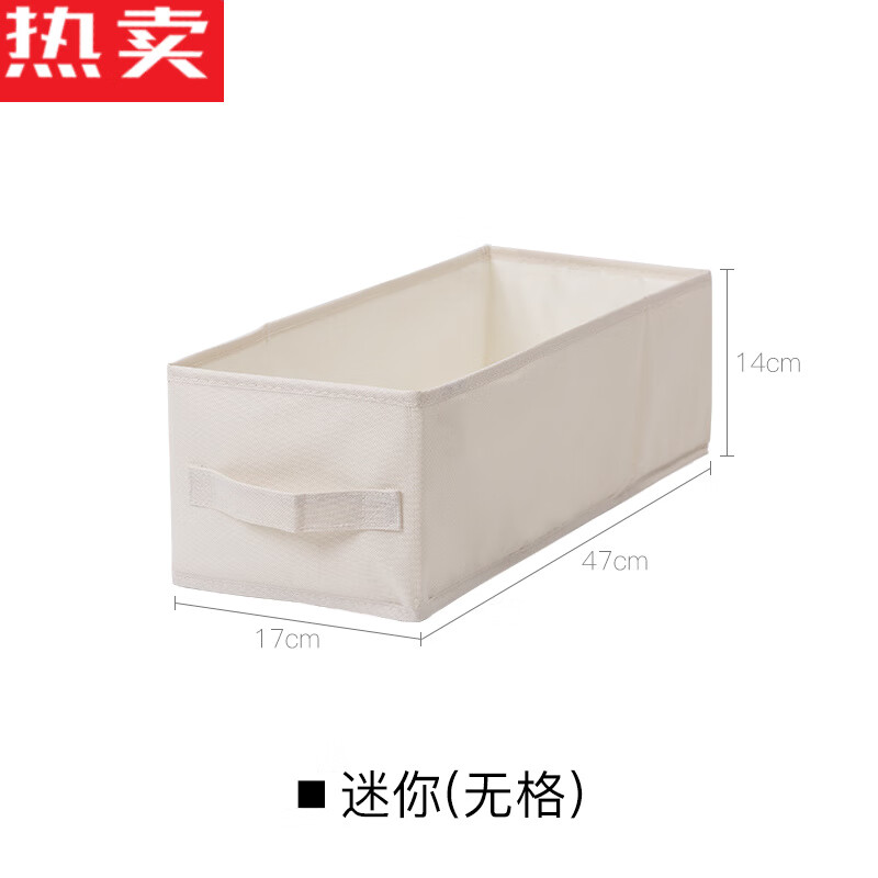衛(wèi)亮德國進(jìn)口品質(zhì)牛津布收納箱 衣柜整理的藝術(shù)與科學(xué)
